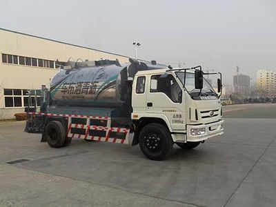 Scarlett SJT5165GLQ Asphalt distributor truck