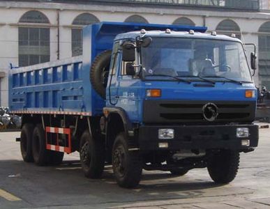 Shitong  STQ3316L8Y8B4 Dump truck