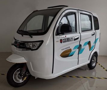 Shengyada  SYD1500DZK Electric tricycle