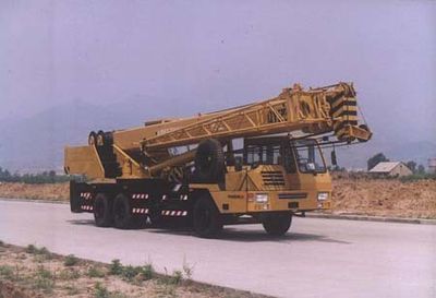 Tiexiang TGZ5293JQZQY25CCar crane