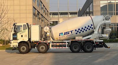 Ruijiang  WL5310GJBCAAZBEV Pure electric concrete mixing and transportation vehicle