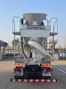 Ruijiang  WL5310GJBCAAZBEV Pure electric concrete mixing and transportation vehicle