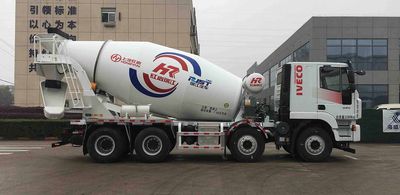 Ruijiang  WL5310GJBCQ28 Concrete mixing transport vehicle