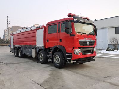 Zhongzhuo Era  ZXF5380GXFPM200HT6 Foam fire truck