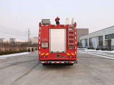 Zhongzhuo Era  ZXF5380GXFPM200HT6 Foam fire truck