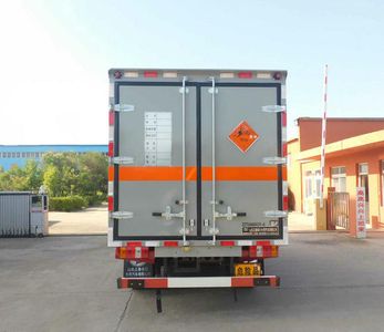 Chunxing  ZZT5046XQY6 Explosive equipment transport vehicle