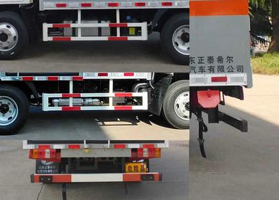 Chunxing  ZZT5046XQY6 Explosive equipment transport vehicle