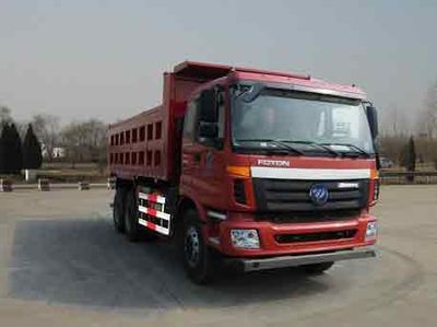 Ouman  BJ3253DLPKHXA Dump truck