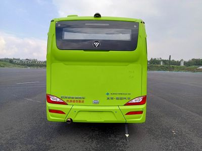 Foton  BJ6127SHEVCAN1 Plug in extended range hybrid electric city buses