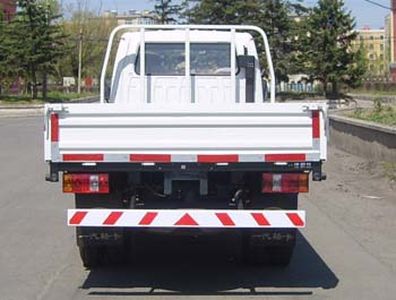 Jiefang Automobile CA1041K26L2R53D Truck