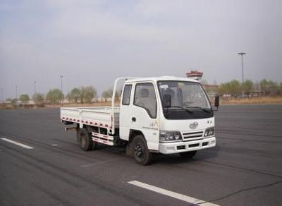 Jiefang Automobile CA1041K26L2R53D Truck