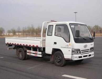 Jiefang Automobile CA1041K26L2R53D Truck