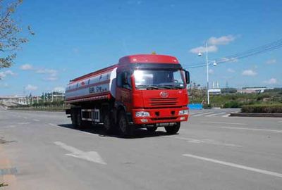 Longdi  CSL5313GJYC Refueling truck