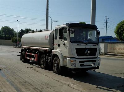 Dongfeng  DFZ5250GPSSZ5D watering lorry 