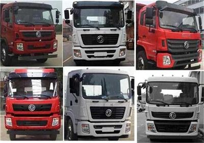 Dongfeng  DFZ5250GPSSZ5D watering lorry 