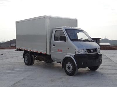 Jialong DNC5030XXYU40Box transport vehicle