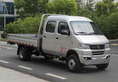 Dongfeng EQ1031D60Q7FLight duty trucks