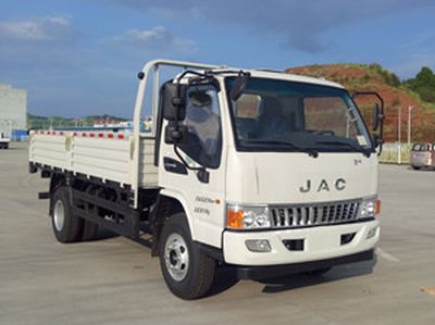 Jianghuai brand automobiles HFC2043P91K1C4VS Off road cargo vehicle