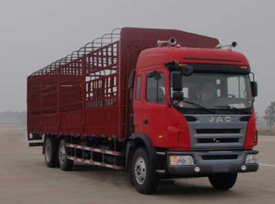 Jianghuai brand automobiles HFC5167CCYK1R1ET Grate type transport vehicle