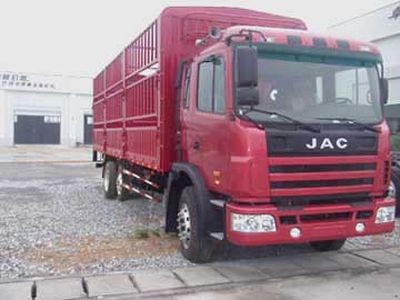 Jianghuai brand automobiles HFC5167CCYK1R1ET Grate type transport vehicle