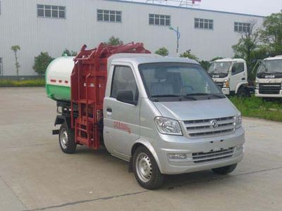 Chujiang  HNY5020ZZZFJ5 Hydraulic Lifter Garbage truck 