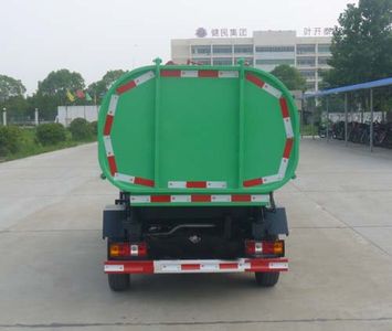 Chujiang  HNY5020ZZZFJ5 Hydraulic Lifter Garbage truck 