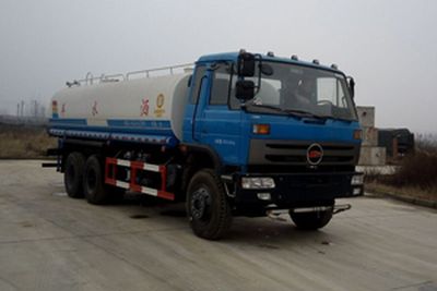 Chufeng HQG5250GSSGD5Sprinkler truck