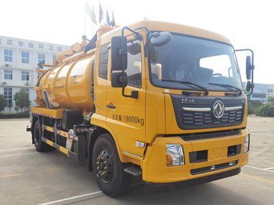 Ha Sheng Hua Zhou  HZT5180GXWE6 Suction vehicle