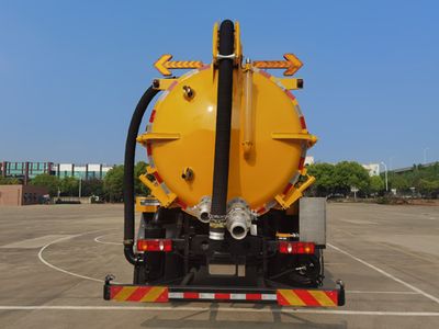 Ha Sheng Hua Zhou  HZT5180GXWE6 Suction vehicle