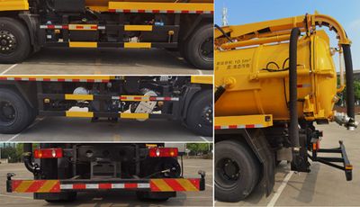 Ha Sheng Hua Zhou  HZT5180GXWE6 Suction vehicle