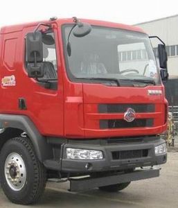 Chenglong  LZ3120M3AA Dump truck