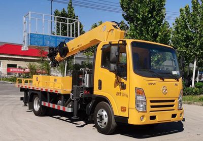 Zhongsheng Chengda brand automobiles LZZ5040XJXDY6 Pumping unit maintenance vehicle