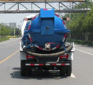 Changda  NJ5080GXW Suction vehicle