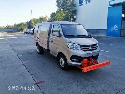 Segor QTH5033GQX Cleaning car