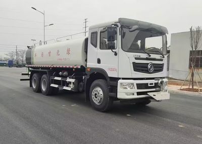 Ruili Star  RLQ5250GPSE6 watering lorry 