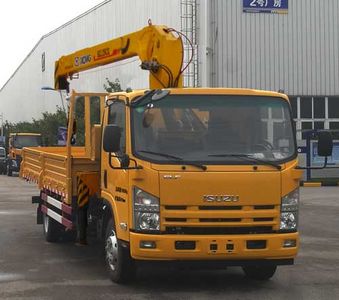 XCMG  XZJ5100JSQ5 Vehicle mounted lifting and transportation vehicle