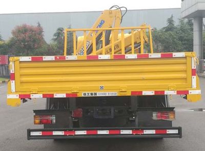 XCMG  XZJ5100JSQ5 Vehicle mounted lifting and transportation vehicle