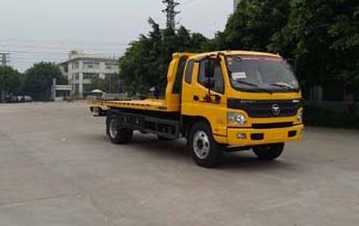 Yuehai  YH5130TQZ185P Obstacle clearing vehicle