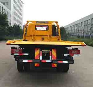 Yuehai  YH5130TQZ185P Obstacle clearing vehicle