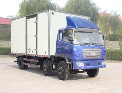 Ouling  ZB5230XXYDPQ2F Box transport vehicle