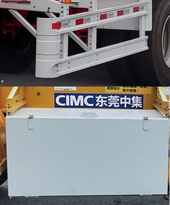 CIMC ZJV9405TJZDG01 Container transport semi-trailer