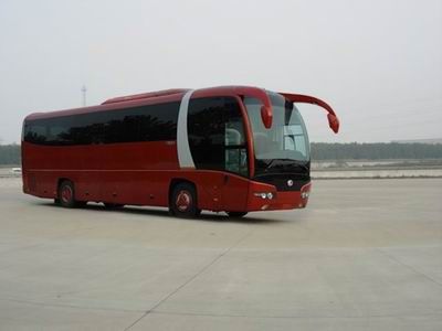 Yutong  ZK6128HE9 coach