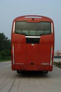 Yutong  ZK6128HE9 coach