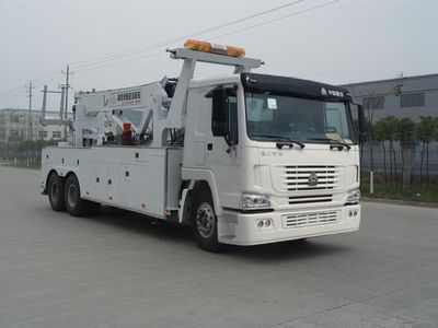 Changqi  ZQS5321TQZX Obstacle clearing vehicle