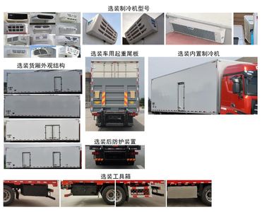 Haowo  ZZ5187XLCN511KF1 Refrigerated truck