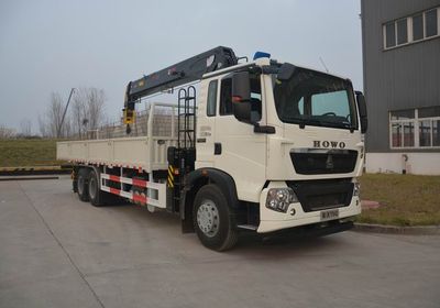 Haowo  ZZ5257JSQN584GE1 Vehicle mounted lifting and transportation vehicle