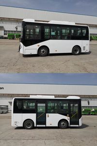 Foton  BJ6601EVCA Pure electric city buses