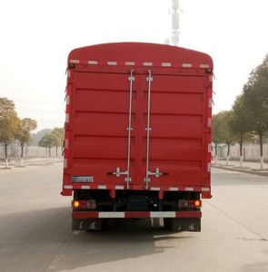 Dongfeng  DFH5040CCYBX Grate type transport vehicle