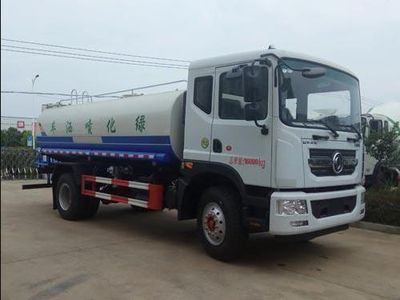 Chuyun  EZW5165GPSE watering lorry 