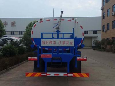 Chuyun  EZW5165GPSE watering lorry 